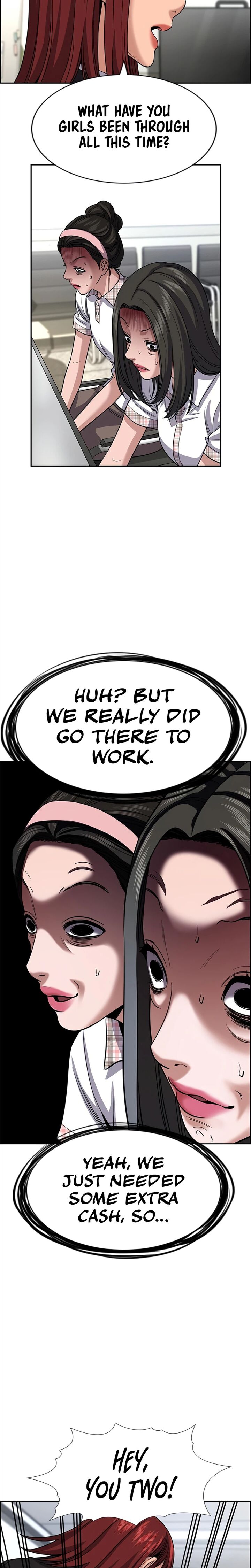 True Education Chapter 258 Page 15