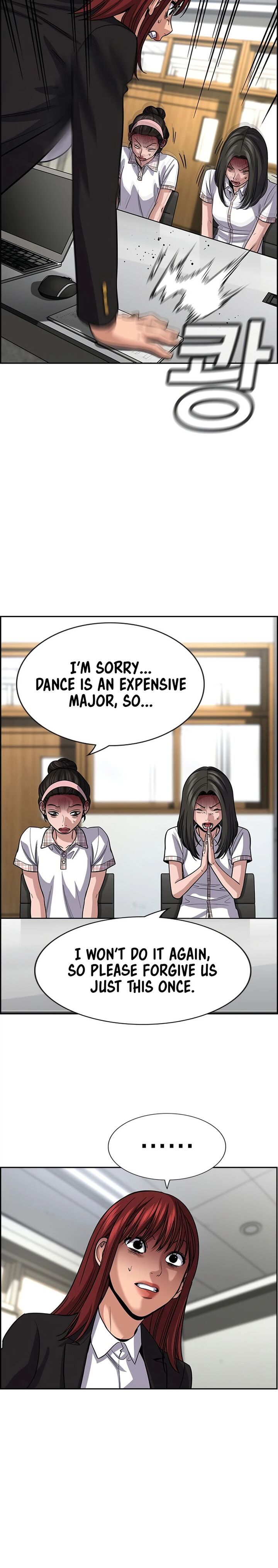 True Education Chapter 258 Page 16