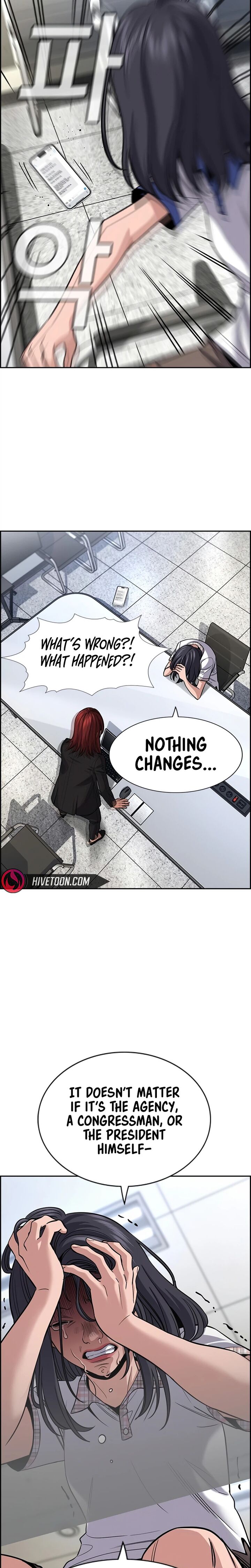 True Education Chapter 258 Page 22