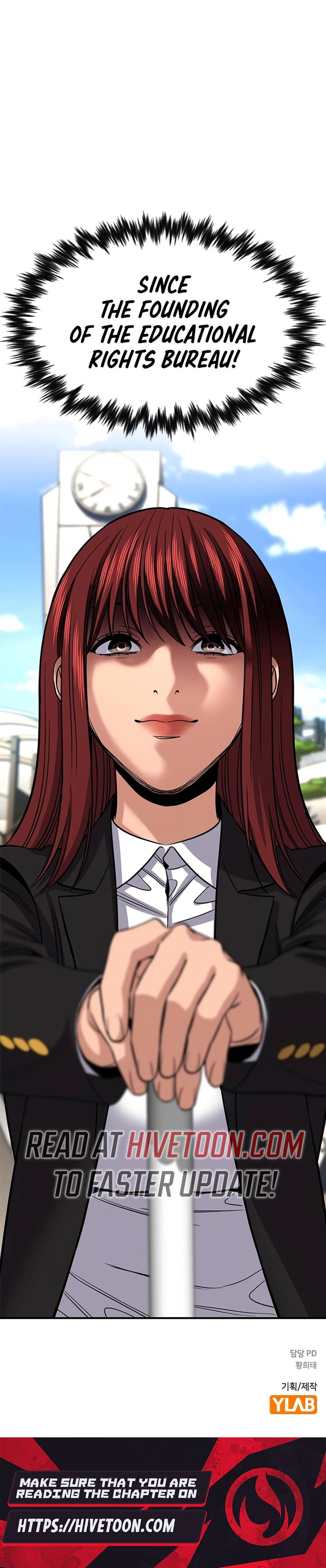 True Education Chapter 258 Page 30