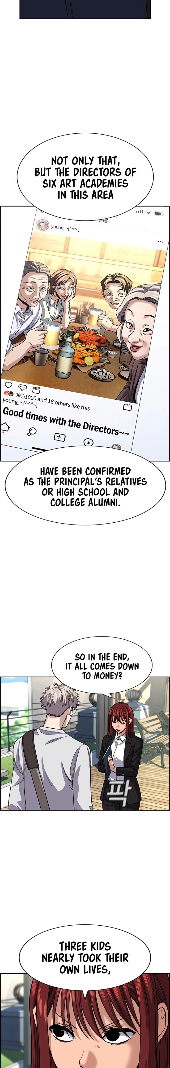 True Education Chapter 258 Page 7