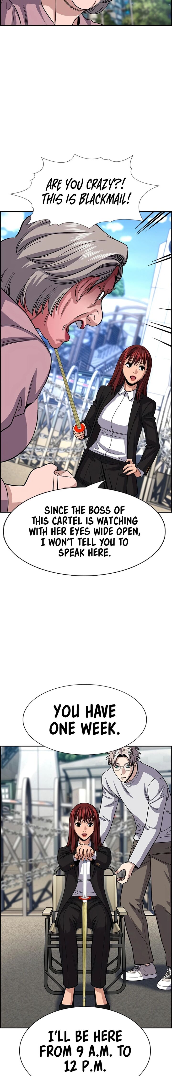 True Education Chapter 259 Page 15