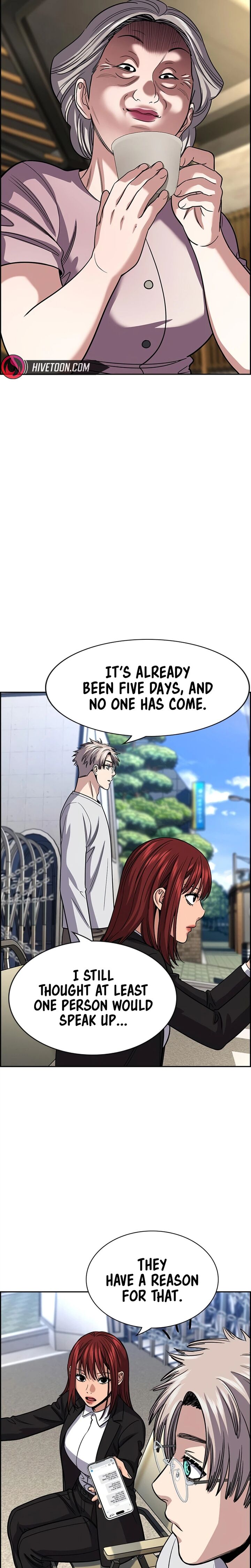 True Education Chapter 259 Page 19