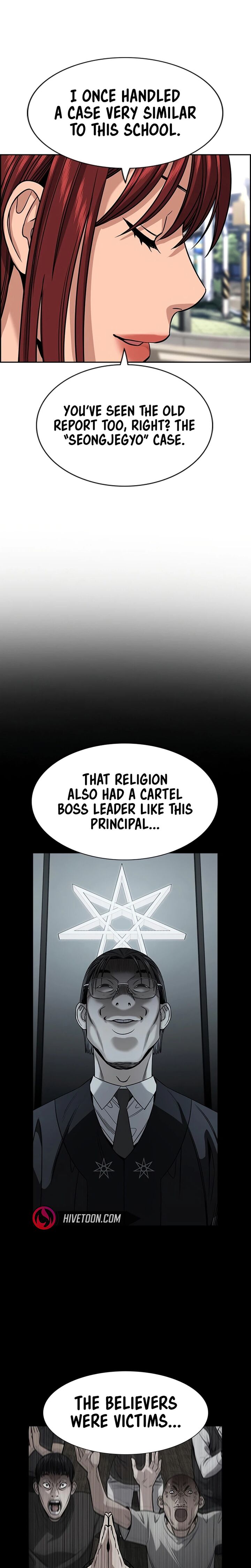 True Education Chapter 259 Page 22