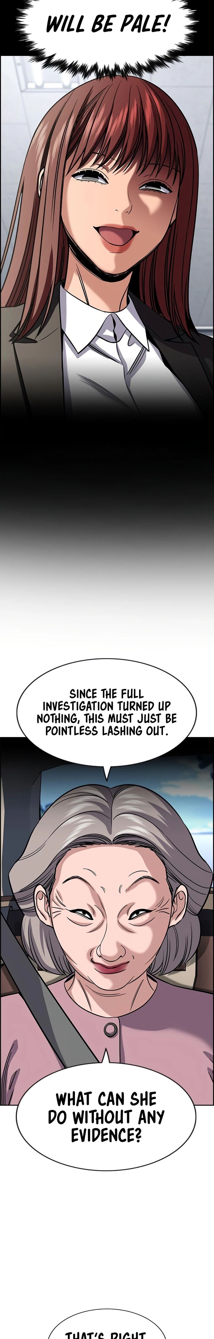 True Education Chapter 259 Page 3