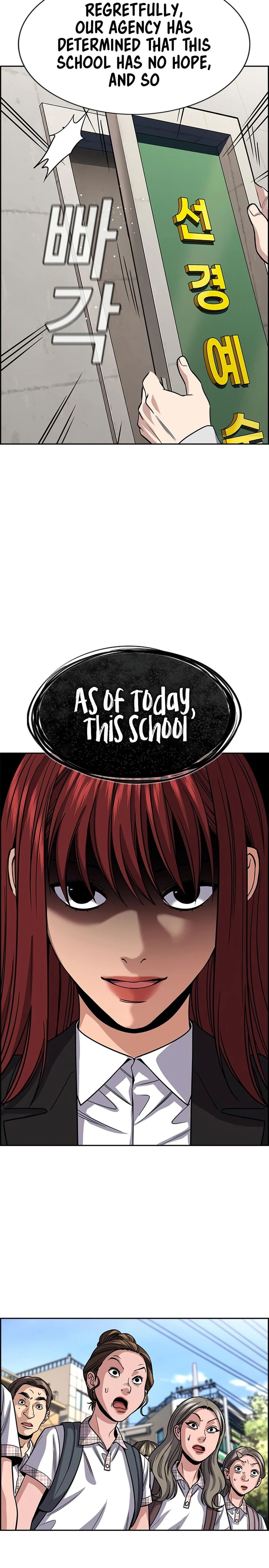 True Education Chapter 259 Page 8