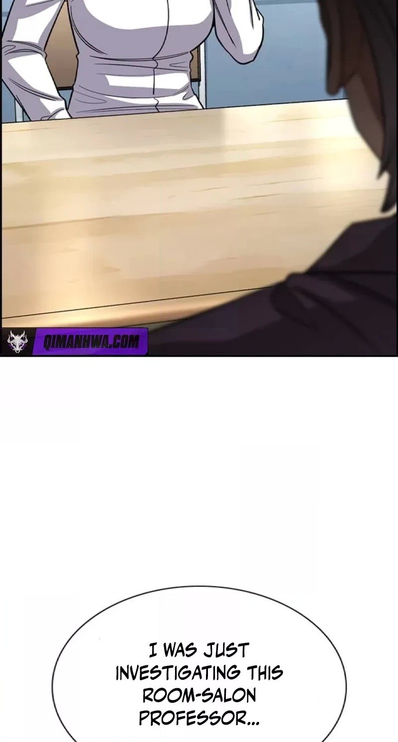 True Education Chapter 260 Page 100