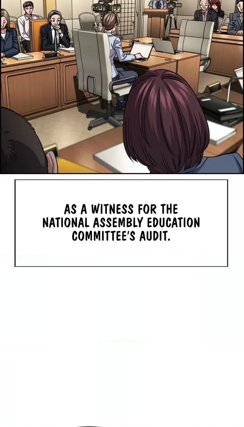 True Education Chapter 260 Page 30