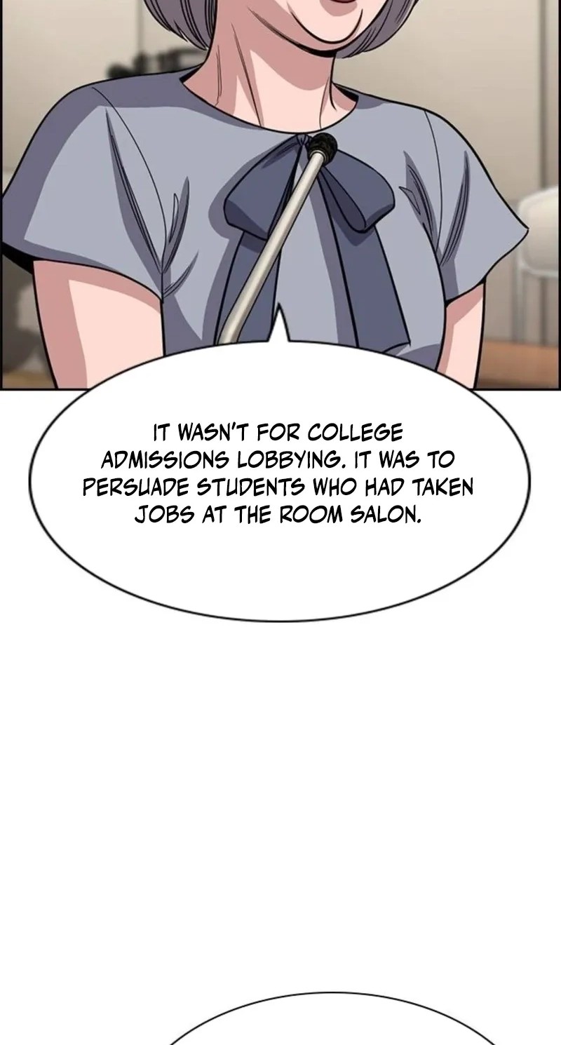 True Education Chapter 260 Page 34