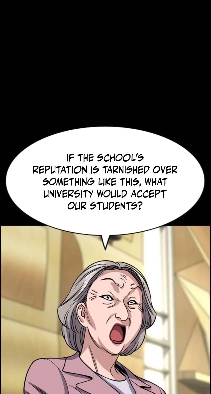 True Education Chapter 260 Page 49