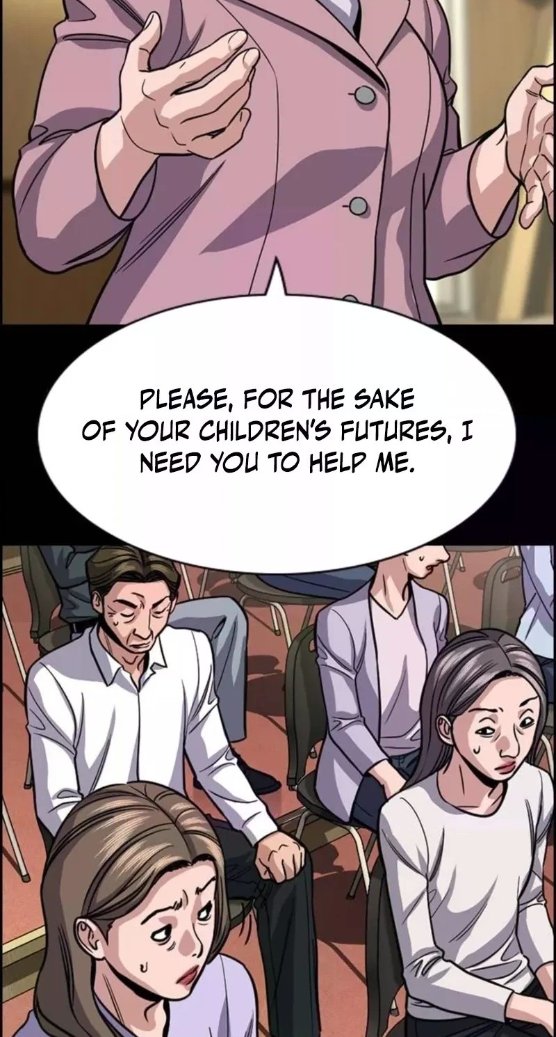 True Education Chapter 260 Page 50