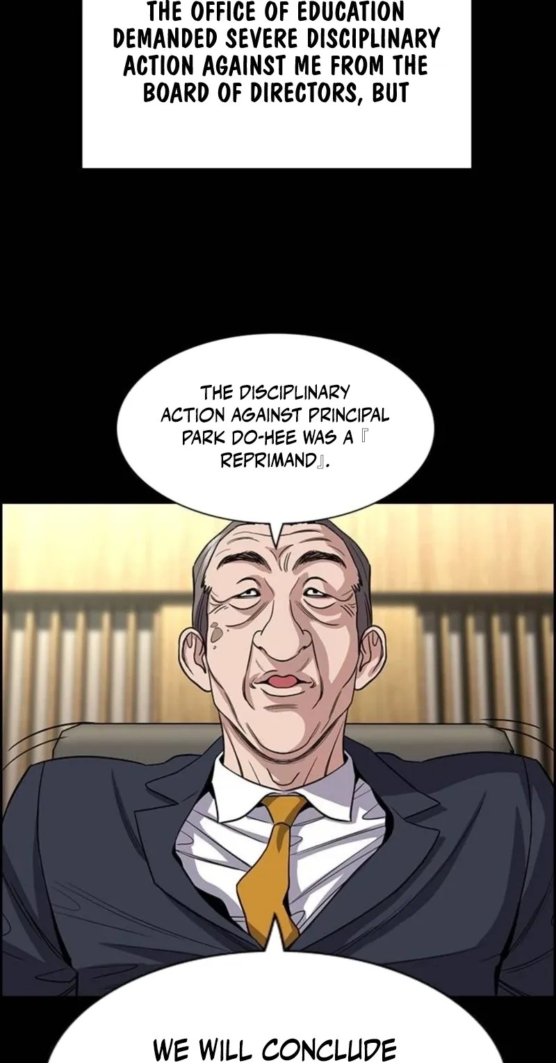 True Education Chapter 260 Page 53