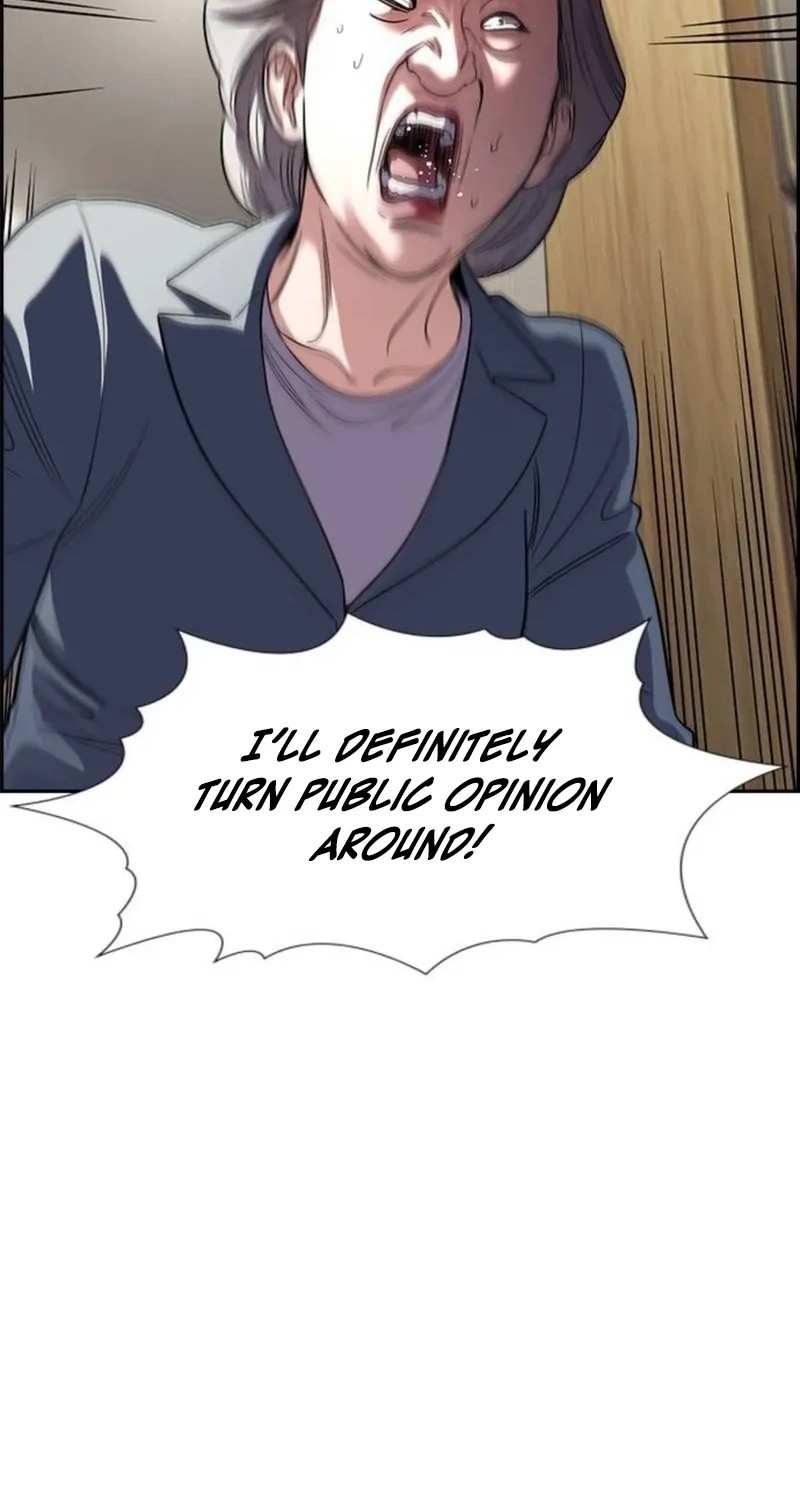 True Education Chapter 260 Page 74