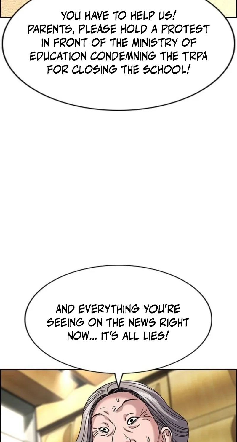 True Education Chapter 260 Page 77