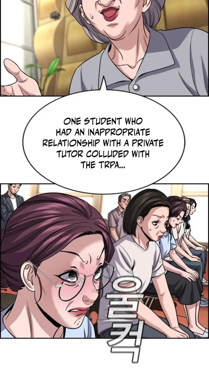 True Education Chapter 260 Page 78