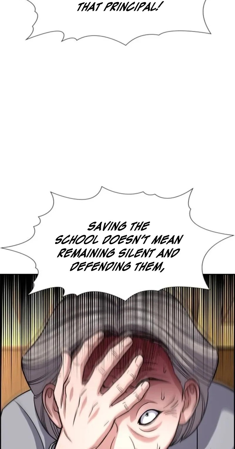 True Education Chapter 260 Page 88