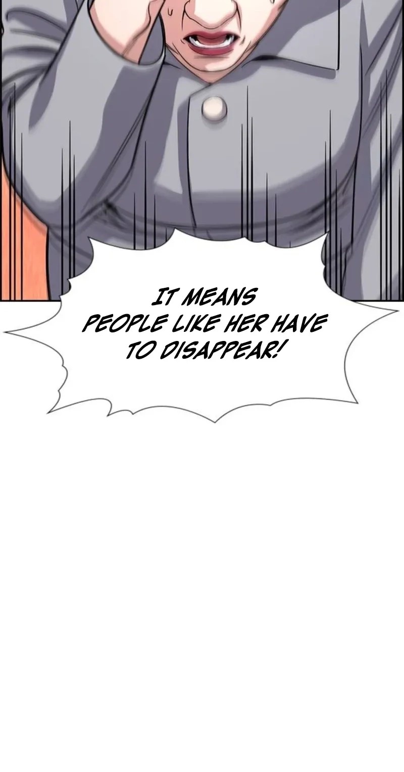 True Education Chapter 260 Page 89