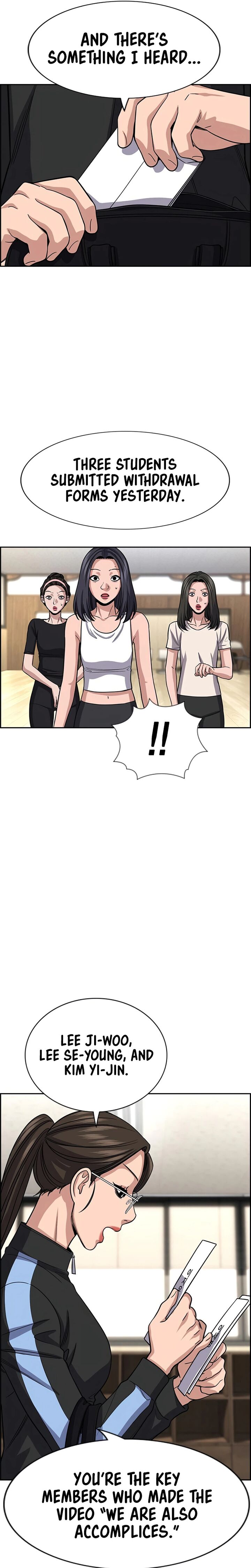 True Education Chapter 261 Page 13