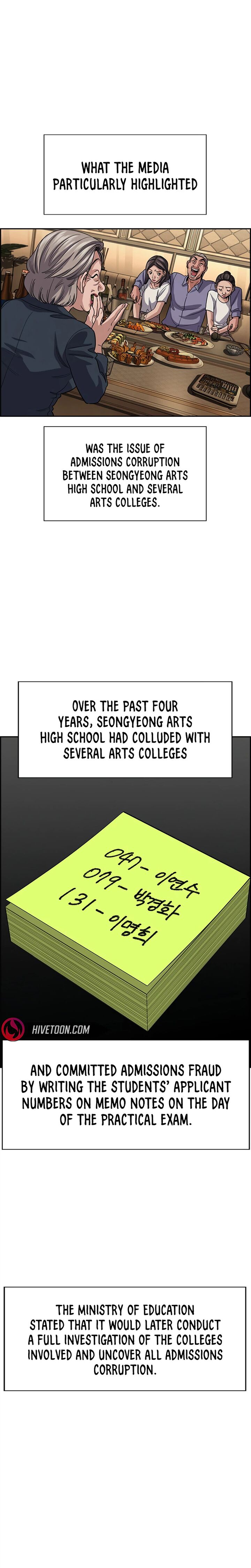 True Education Chapter 261 Page 2
