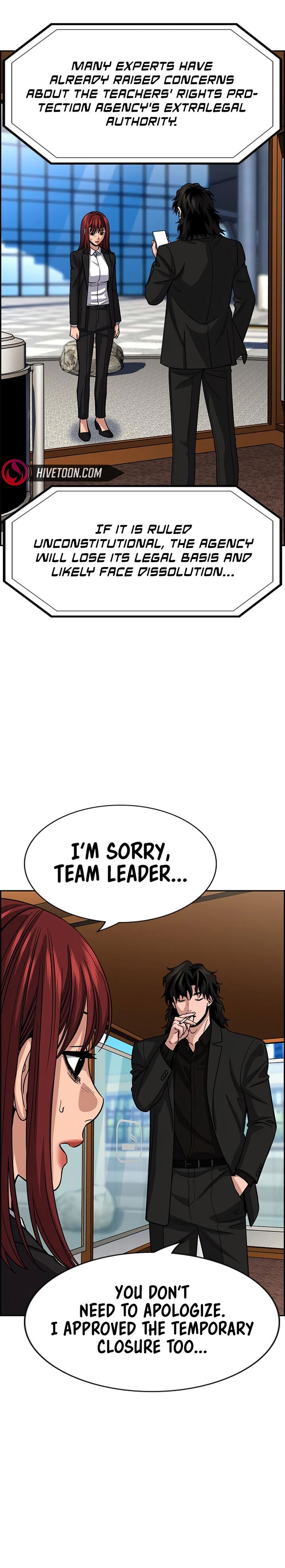 True Education Chapter 261 Page 20