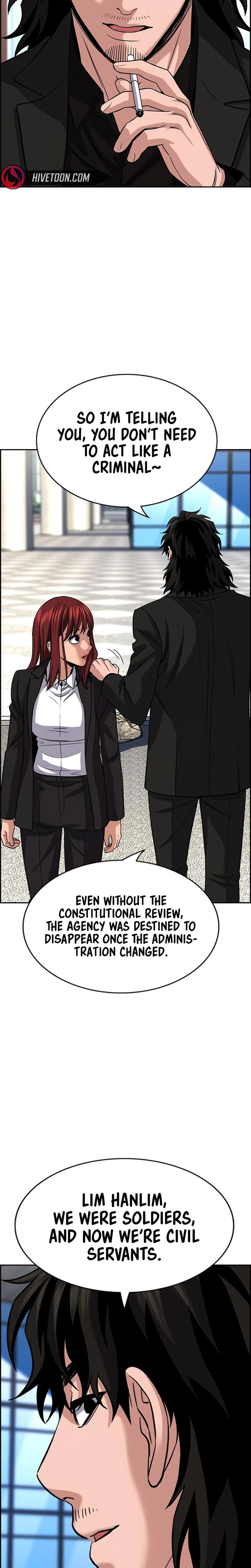 True Education Chapter 261 Page 26