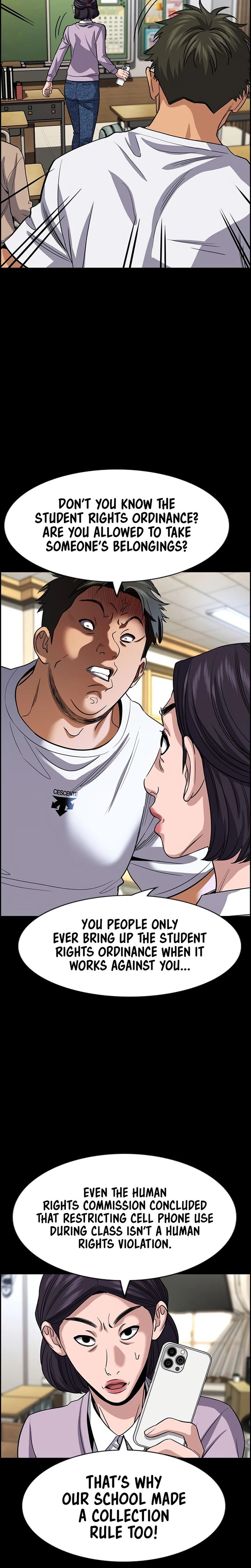 True Education Chapter 262 Page 12