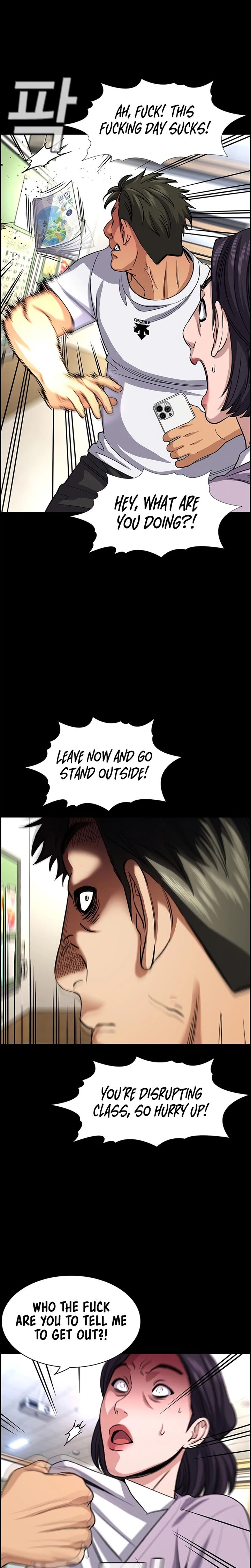 True Education Chapter 262 Page 14