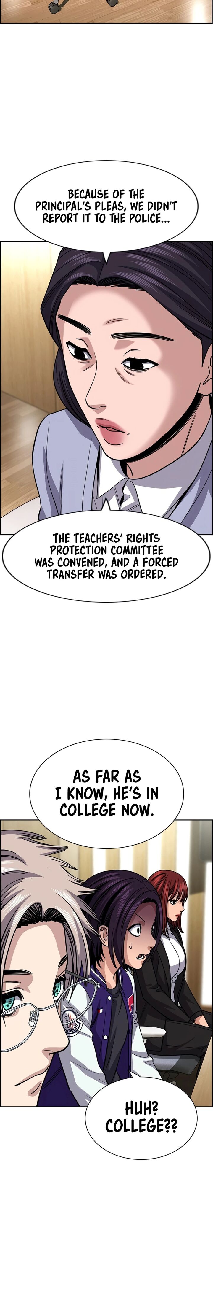 True Education Chapter 262 Page 16