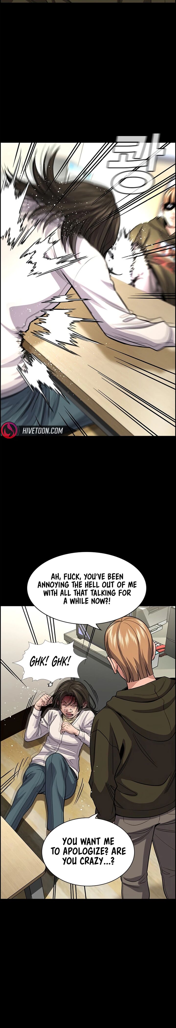 True Education Chapter 262 Page 20