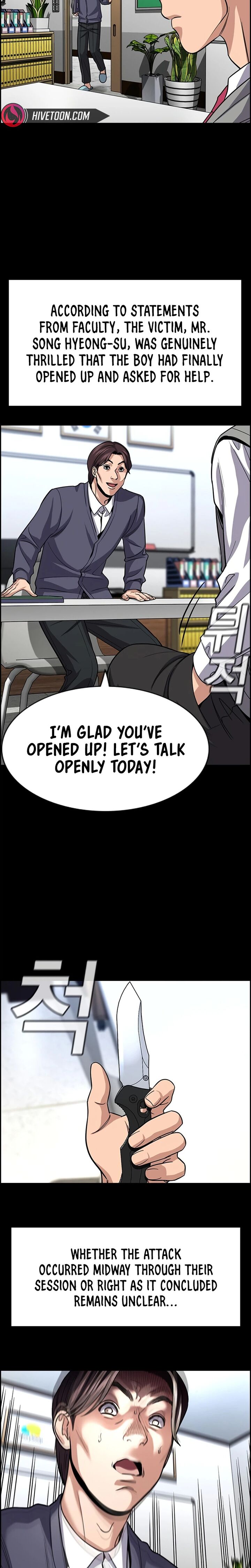 True Education Chapter 262 Page 6