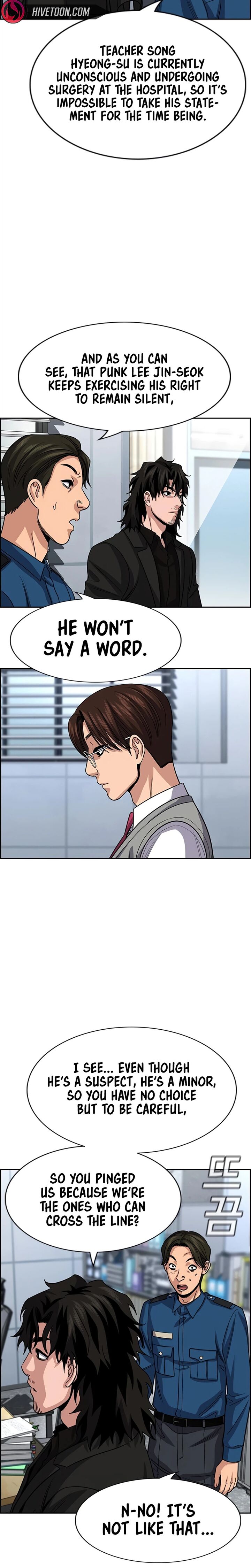 True Education Chapter 262 Page 8