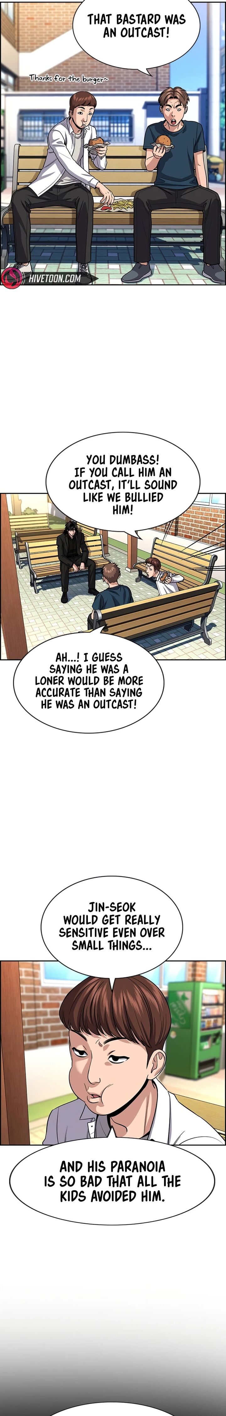 True Education Chapter 263 Page 13