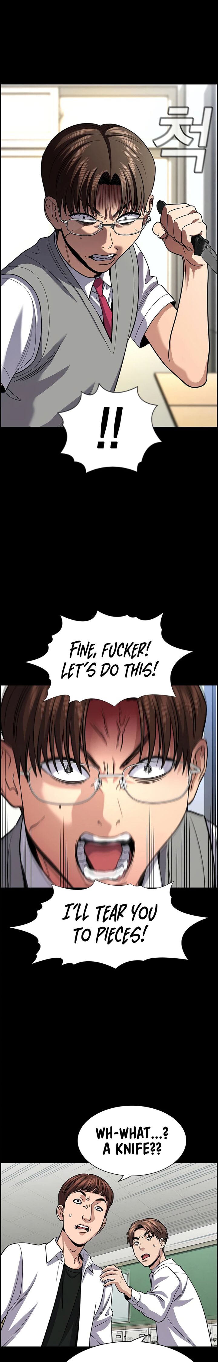 True Education Chapter 263 Page 17