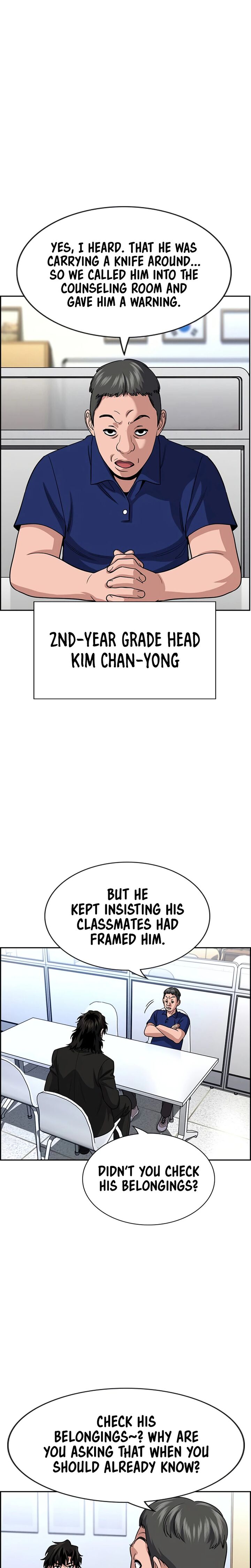 True Education Chapter 263 Page 19