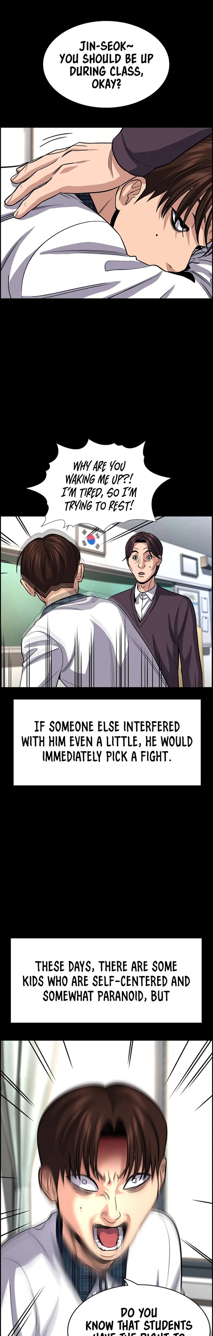 True Education Chapter 263 Page 24