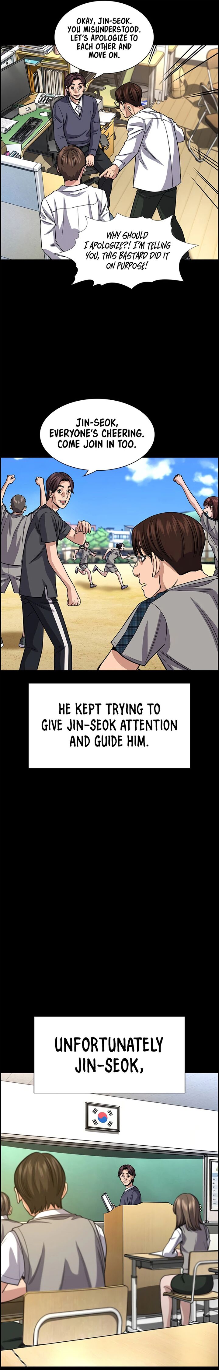 True Education Chapter 263 Page 27