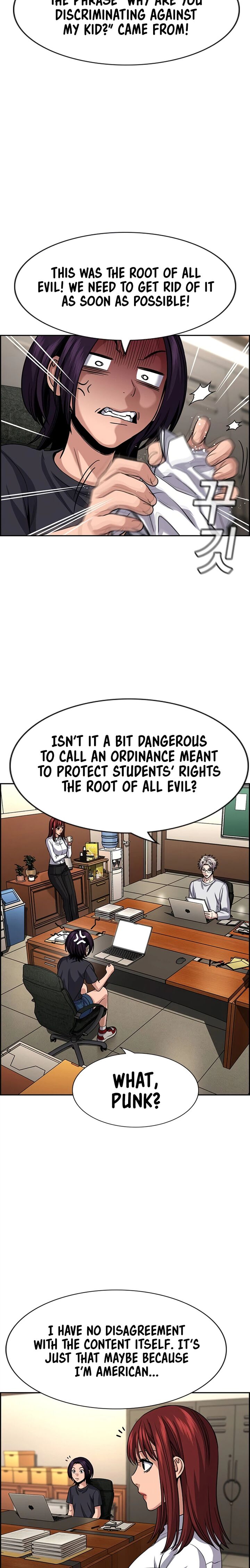 True Education Chapter 263 Page 8