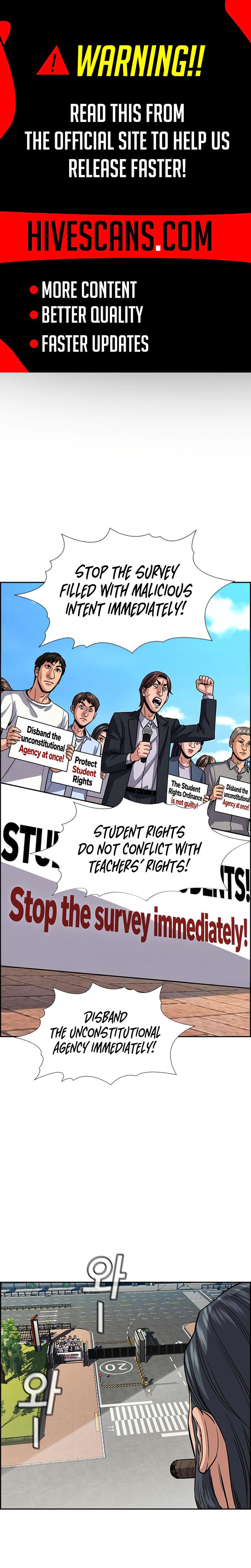 True Education Chapter 264 Page 1