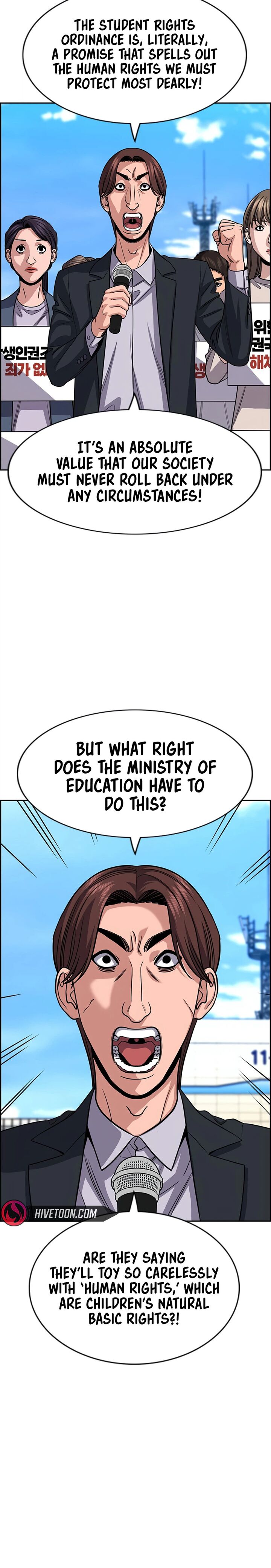 True Education Chapter 264 Page 13