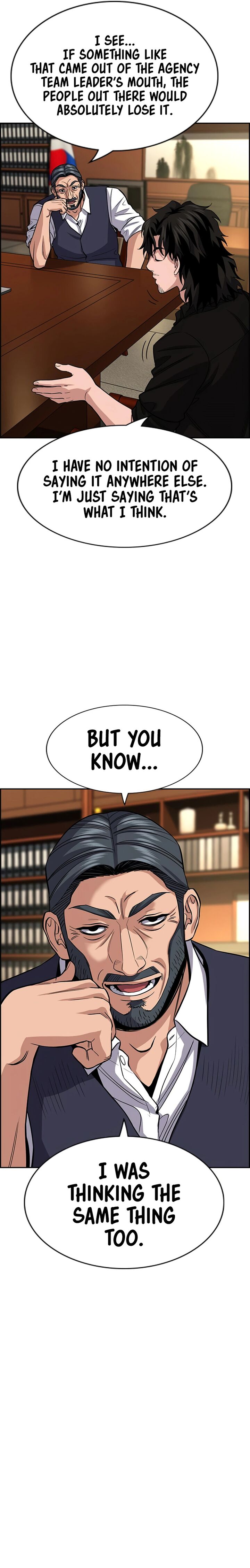 True Education Chapter 264 Page 22
