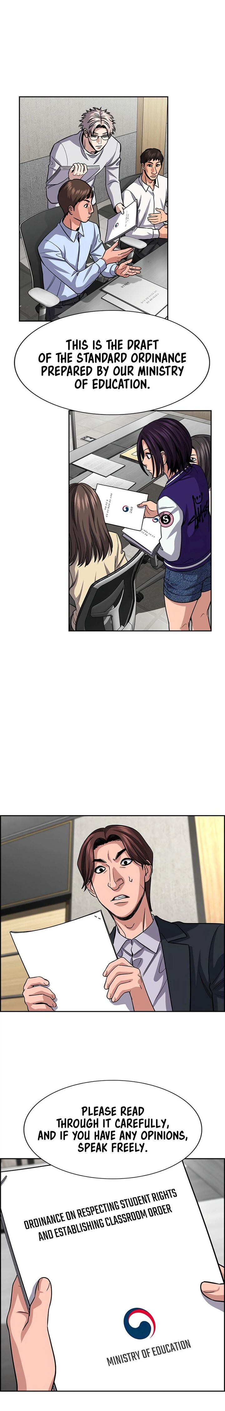True Education Chapter 264 Page 25