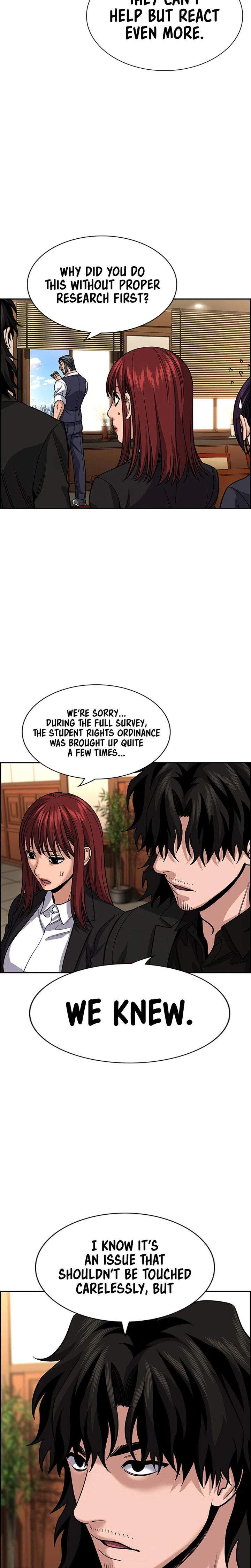 True Education Chapter 264 Page 3