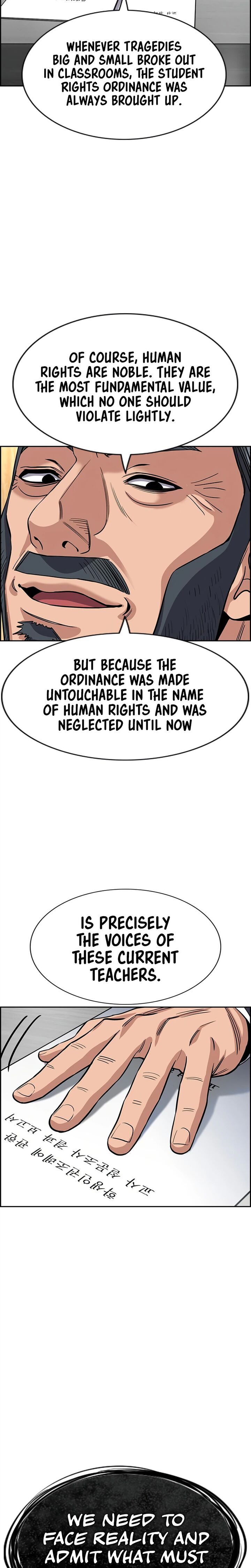 True Education Chapter 264 Page 32
