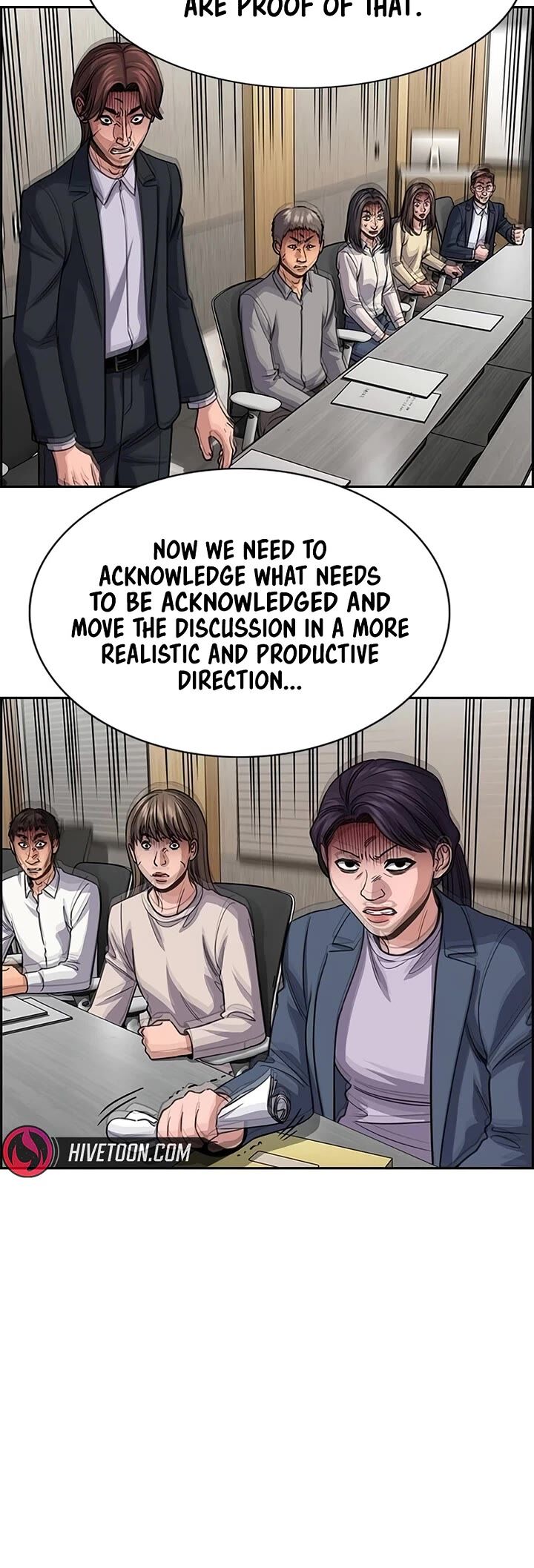 True Education Chapter 265 Page 6