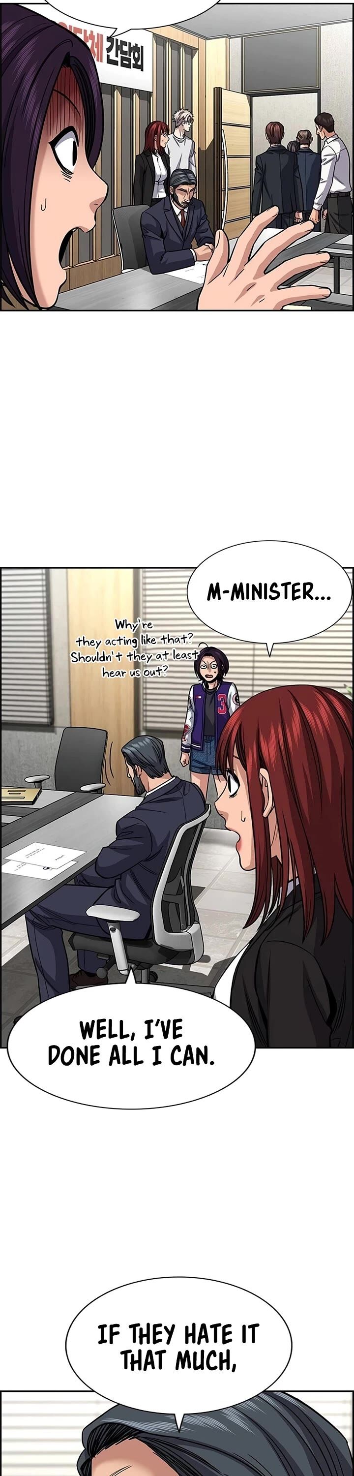 True Education Chapter 265 Page 9