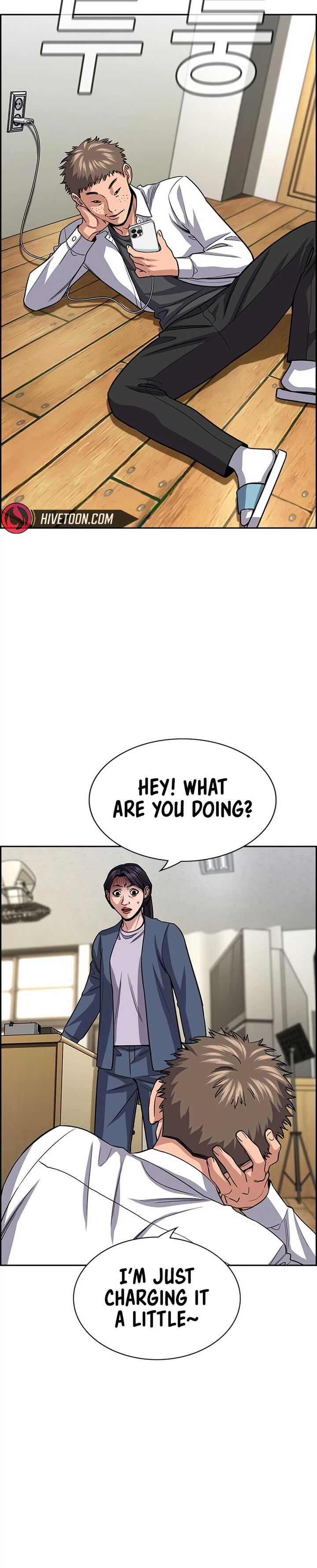 True Education Chapter 266 Page 20