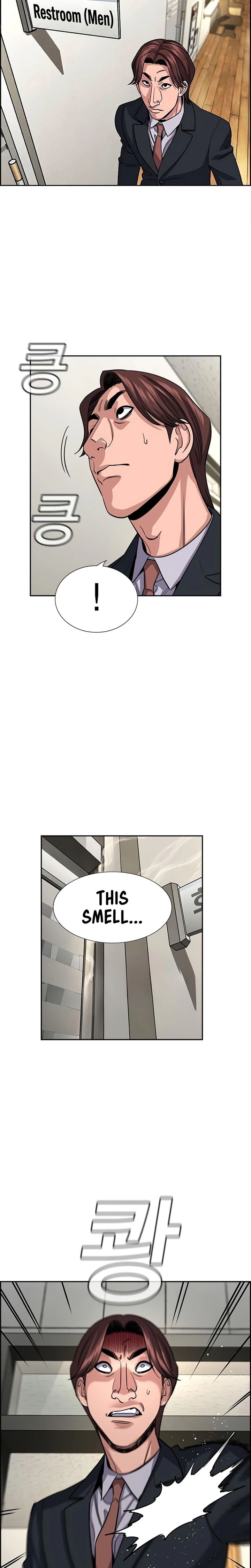 True Education Chapter 266 Page 23