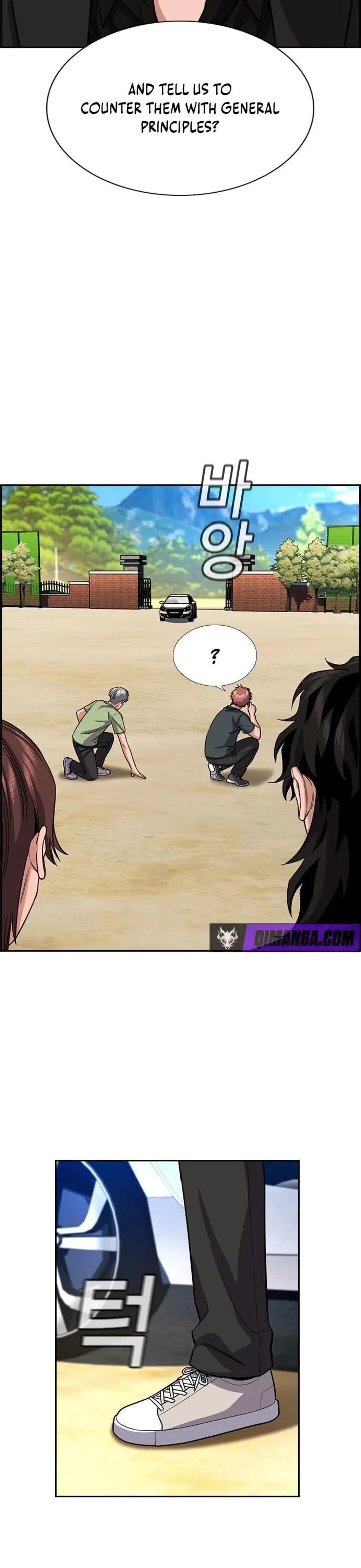 True Education Chapter 267 Page 10