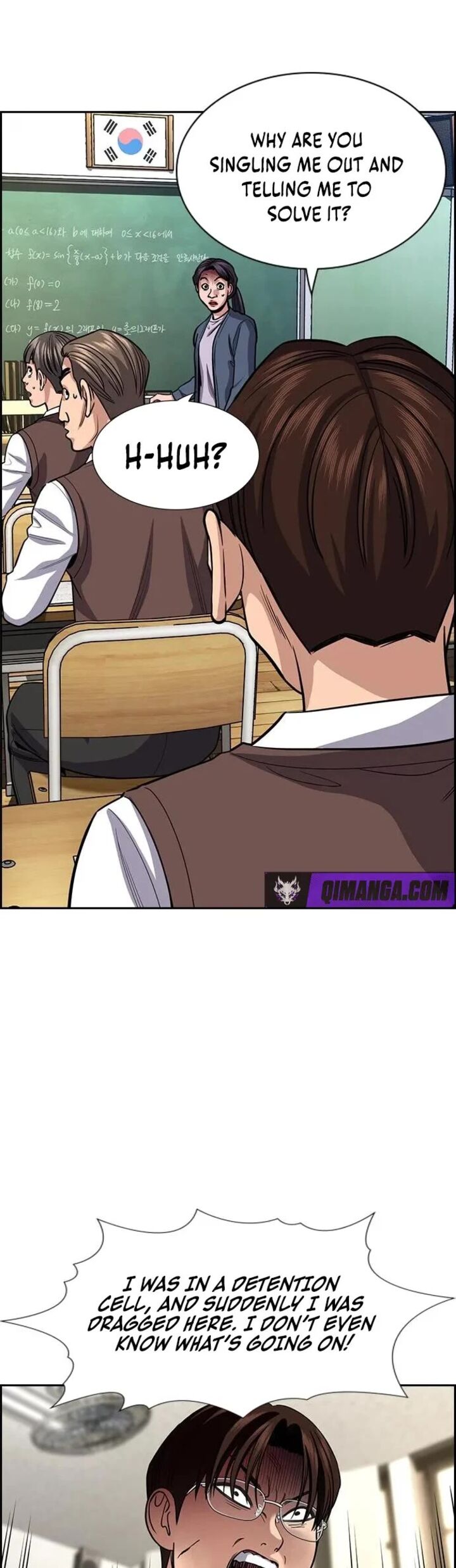 True Education Chapter 267 Page 14
