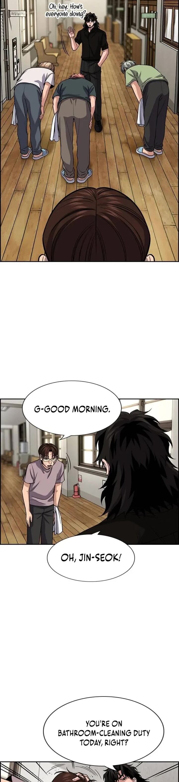 True Education Chapter 268 Page 22